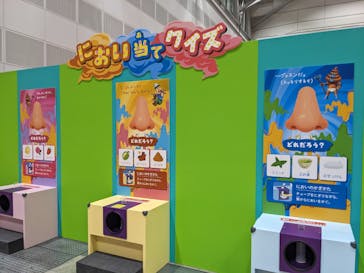 超からだのひみつ大冒険 in 新潟に投稿された画像（2023/7/27）