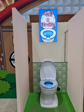 超からだのひみつ大冒険 in 新潟に投稿された画像（2023/7/27）