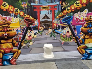 超からだのひみつ大冒険 in 新潟に投稿された画像（2023/7/27）