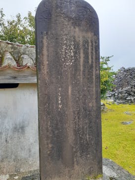 今帰仁城跡に投稿された画像（2023/7/27）