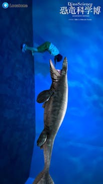 DinoScience 恐竜科学博 2023@TOKYO MIDTOWNに投稿された画像（2023/7/27）