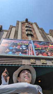 西武園ゆうえんちに投稿された画像（2023/7/28）