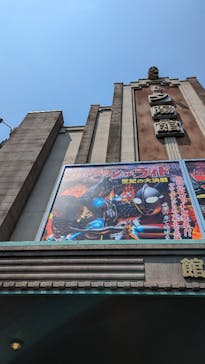 西武園ゆうえんちに投稿された画像（2023/7/28）