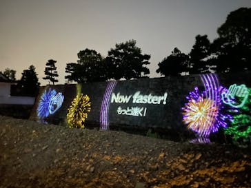 NAKED meets 二条城 2025 観月に投稿された画像（2023/7/28）