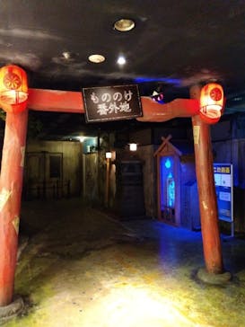 ナンジャタウンに投稿された画像（2023/7/28）