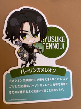 カワスイ 川崎⽔族館に投稿された画像（2023/7/28）