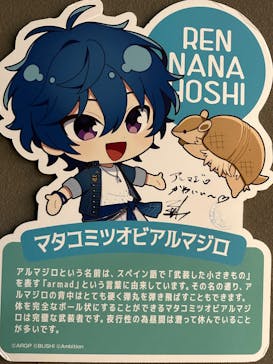 カワスイ 川崎⽔族館に投稿された画像（2023/7/28）