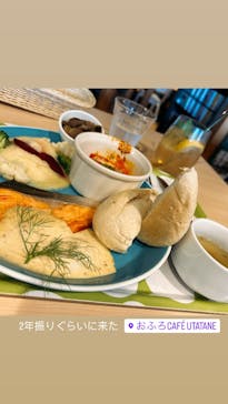 おふろcafé utataneに投稿された画像（2023/7/28）