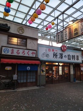 西武園ゆうえんちに投稿された画像（2023/7/28）