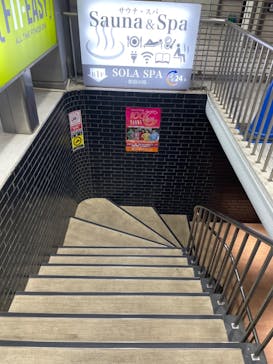 SOLA　SPA　歌舞伎町　新宿の湯に投稿された画像（2023/7/28）