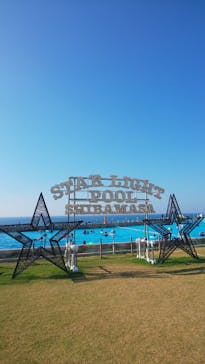 芝政ワールドに投稿された画像（2023/7/28）