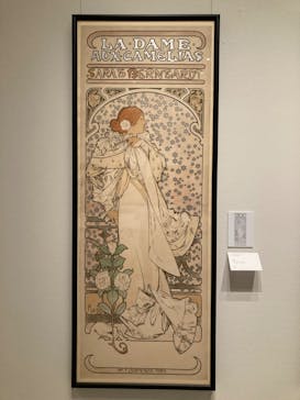 新潟県立近代美術館に投稿された画像（2023/7/29）