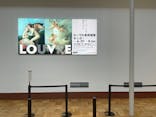 ルーヴル美術館展　愛を描くに投稿された画像（2023/7/29）