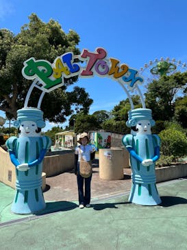 浜名湖パルパルに投稿された画像（2023/7/29）