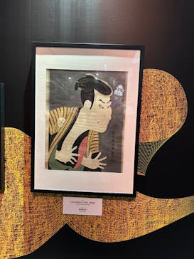 空間体感！動き出す浮世絵展 NAGOYAに投稿された画像（2023/7/29）