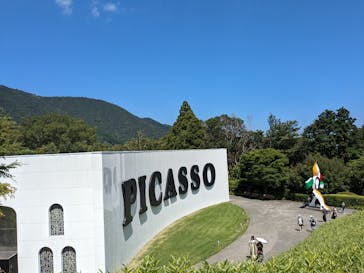 彫刻の森美術館に投稿された画像（2023/7/29）