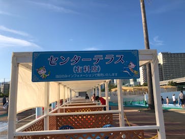 ウォーターパークデカパトスに投稿された画像（2023/7/29）