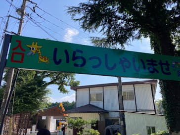 宇都宮動物園に投稿された画像（2023/7/29）