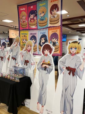 極楽湯 多摩センター店に投稿された画像（2023/7/29）