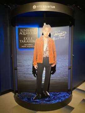 サンシャイン水族館に投稿された画像（2023/7/29）