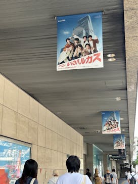 ハルカス300(展望台)に投稿された画像（2023/7/29）