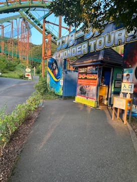 サントピアワールドに投稿された画像（2023/7/29）