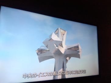 ガウディとサグラダ・ファミリア展 （東京国立近代美術館）に投稿された画像（2023/7/29）