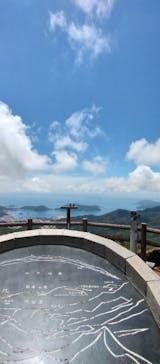 寒霞渓ロープウェイに投稿された画像（2023/7/30）