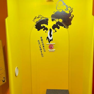 サンシャイン水族館に投稿された画像（2023/7/30）