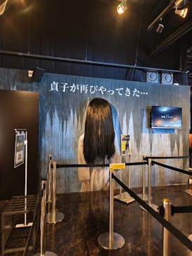 東京ジョイポリスに投稿された画像（2023/7/30）