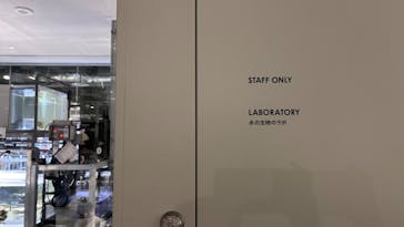 AOAO SAPPOROに投稿された画像（2023/7/30）