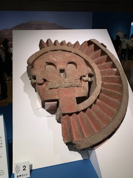 特別展「古代メキシコーマヤ、アステカ、テオティワカン」に投稿された画像（2023/7/30）