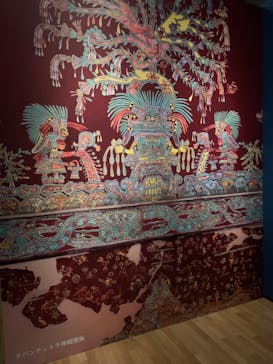 特別展「古代メキシコーマヤ、アステカ、テオティワカン」に投稿された画像（2023/7/30）