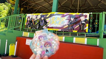 東京サマーランドに投稿された画像（2023/7/30）