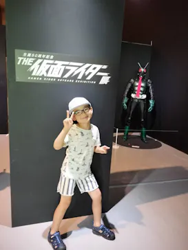 ひらかたパークに投稿された画像（2023/7/30）