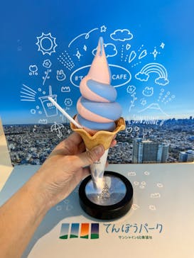 サンシャイン60展望台に投稿された画像（2023/7/30）