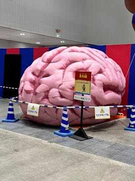 超からだのひみつ大冒険 in 新潟に投稿された画像（2023/7/31）