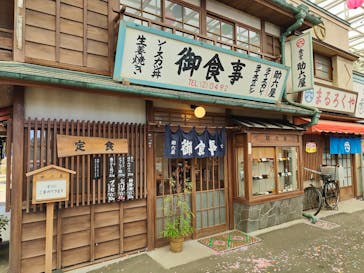 西武園ゆうえんちに投稿された画像（2023/7/31）