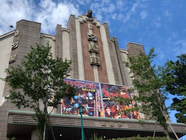 西武園ゆうえんちに投稿された画像（2023/7/31）