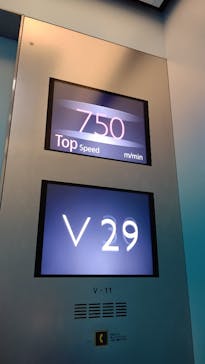 横浜ランドマークタワー 69階展望フロア スカイガーデンに投稿された画像（2023/7/31）