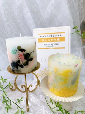 ずこうしつ〜sugamo〜に投稿された画像（2023/7/31）