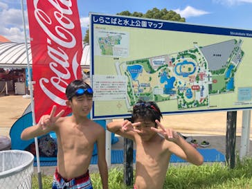 しらこばと水上公園（埼玉県公園緑地協会）に投稿された画像（2023/7/31）