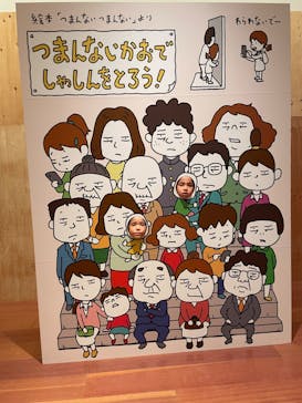 新潟県立万代島美術館に投稿された画像（2023/7/31）