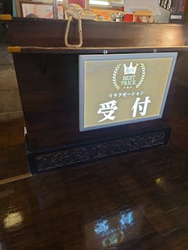 大江戸温泉物語 浦安万華郷に投稿された画像（2023/7/31）