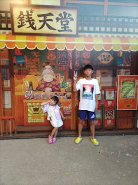 西武園ゆうえんちに投稿された画像（2023/8/1）