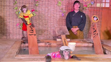 おさるの湯もみ処　おさ湯に投稿された画像（2023/8/1）