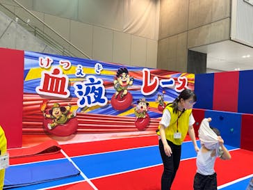 超からだのひみつ大冒険 in 新潟に投稿された画像（2023/8/1）