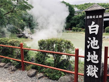 べっぷ地獄めぐりに投稿された画像（2023/8/1）