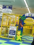 キッズランドUS 横浜希望が丘店に投稿された画像（2023/8/2）