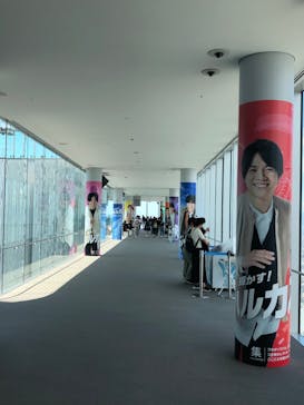 ハルカス300(展望台)に投稿された画像（2023/8/2）